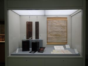 企画展展示室　下練馬村絵図