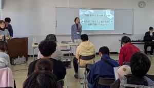 市長タウンミーティングの様子の写真です。