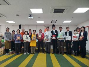 贈呈式　集合写真