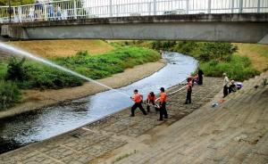 自警消防団　黒目川放水訓練