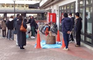 新年餅つき大会