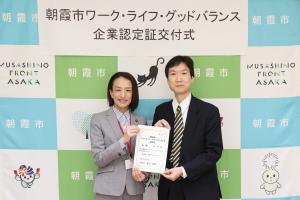 市長、小林さん写真