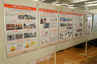 イベント当日の展示の様子です（パネル展示）