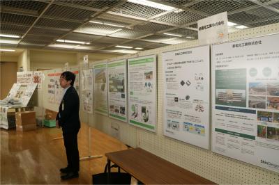 ゼロカーボンシティ宣言キックオフイベント当日の写真