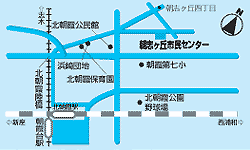 朝志ヶ丘市民センター地図