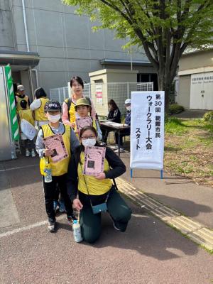 スタート写真