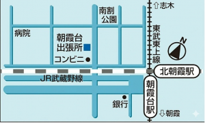 朝霞台出張所地図