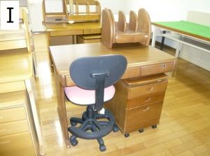 学習机フェア⑩