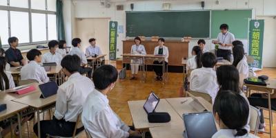 高校生ミーティングの会場の様子
