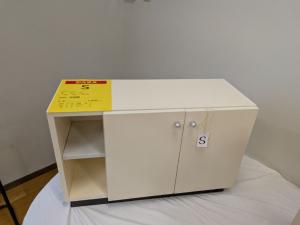 即売⑦