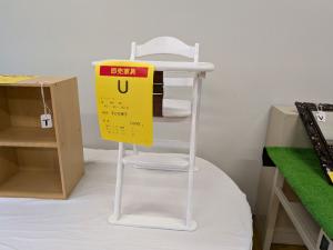 即売⑧