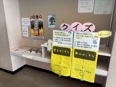 展示2