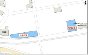 拡大版の案内図です