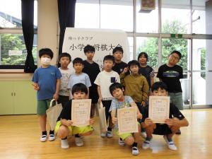 参加者の集合写真
