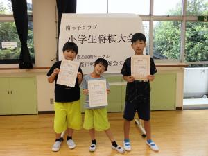 表彰者3人の写真
