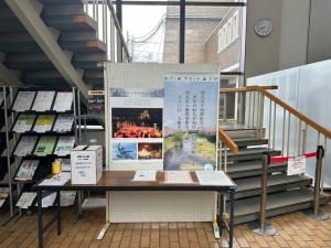 パネル展実施③