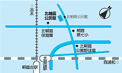 北朝霞公民館案内図