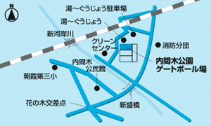 内間木公園ゲートボール場案内図