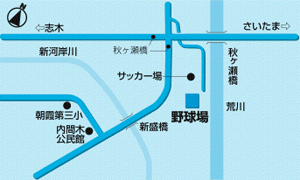 上野荒川運動公園野球場案内図