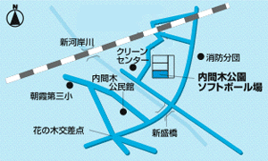 内間木公園ソフトボール場案内図