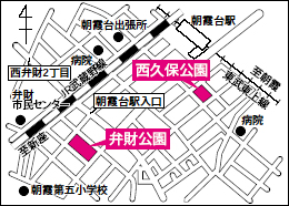 西久保公園の案内図