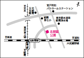 北朝霞公園の案内図