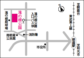 滝の根公園の案内図