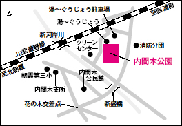 内間木公園の案内図