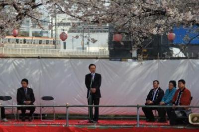 黒目川花まつり開会式