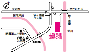 上野荒川運動公園の案内図