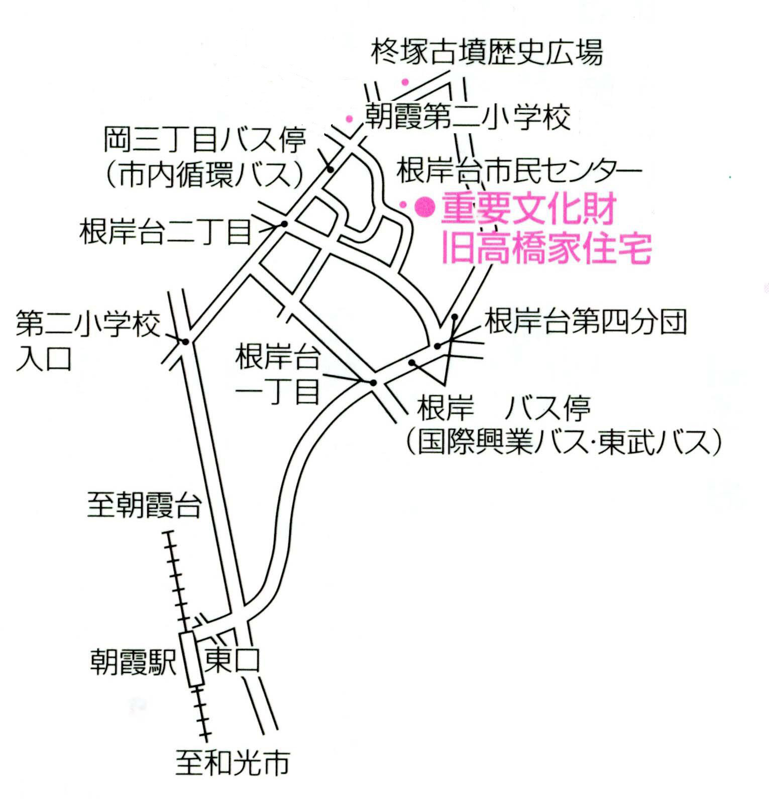 旧高橋家住宅の案内図