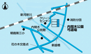 内間木公園弓道場案内図