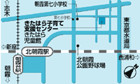 きたはら児童館案内図