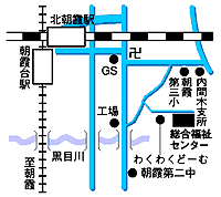 はまさき児童館案内図