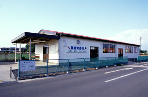 浜崎農業交流センター