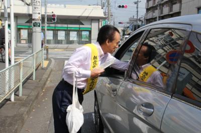 交通安全を呼びかけ