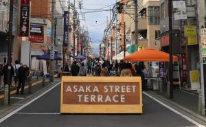 アサカストリートテラスの入り口の看板