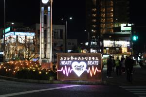 朝霞駅南口広場