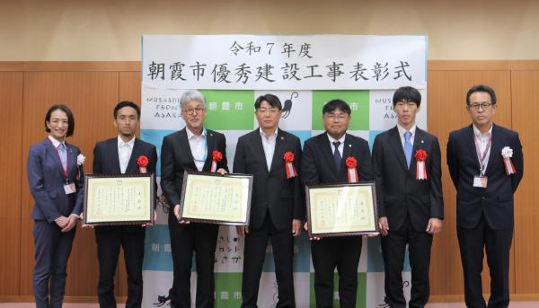 松下市長と受彰者の皆さまの記念撮影(指定なし)