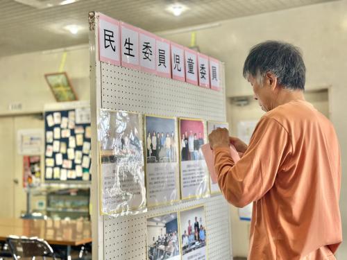 西朝霞公民館