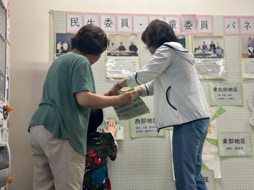 膝折市民センター