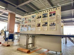 パネル展示(1)（引きで見た様子）