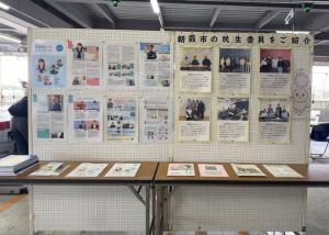 パネル展示(2)（正面から見た様子）