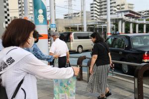 社会を明るくする運動